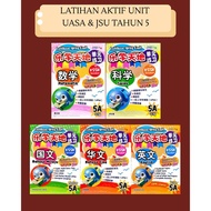 [PEP LATIHAN AKTIF UNIT UASA & JSU TAHUN 5 (2025)