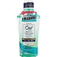 Ora2 me 漱口水 F白茶香 460ml