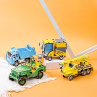DIY 3D Puzzle Foam & Paper Car Educational Puzzle Toy for Children 3D Car Puzzle/