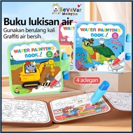 Bevavar Magic Water Doodle Book Water Doodle Book Preschool Mess-Free Kids Cartoon Animals
