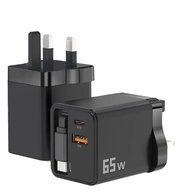 65W GaN Fast Charger Adapter with Retractable Cable | 40W PD, 27W QC, Fast Charging for iPhone 16/15