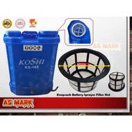 Filter Net Koshi Ogawa Knapsack Battery Sprayer