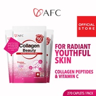 ★ [3 Packs] AFC Collagen Beauty ★ [9 MTH SUPPLY] Radiant Skin Brighten Hydration Anti-aging Wrinkles