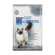Iskhan Korea Dry Cat Food - Adult Grain Free 2.5kg