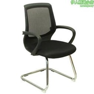 【】人體工學電腦椅家用網布椅時尚塑鋼椅簡約職員辦公椅