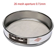 Durable Stainless Steel Sieve Sample Inspection Medicine Test Sieve 1*Test Sieve