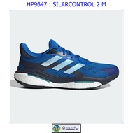 รหัสสินค้า HP9647 รองเท้า อาดิดาส S0LARCONTROL 2 M ราคา 4800 บาท ผู้ชาย (ของแท้ 100% ช็อปไทย)