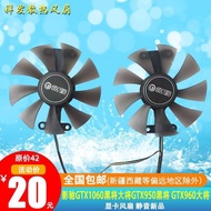 GTX10 GTX1060 General Black General GTX950 GTX960 GTX970 GTX970 GTX9 Radiator Fan