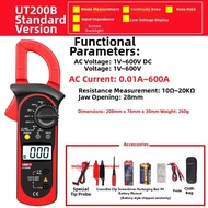 UNI-T | High Precision Digital Clamp Meter