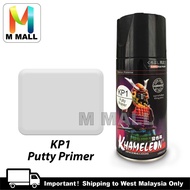SAMURAI SPRAY PAINT KP1 PUTTY PRIMER (KUROBUSHI) - 300ml
