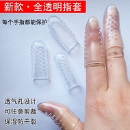 New Transparent Silicone Finger Protector Armor Finger Protector Thumb Protector Anti-scalding Nail 