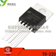 LM2596T-5.0 PMIC-Voltage Regulator-DC DC Switching Voltage Regulator TO-220