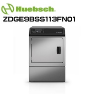 【Huebsch 優必洗】 ZDGE9BSS113FN01/ ZDGE9BN 美式15公斤瓦斯型烘乾機(含基本安裝)