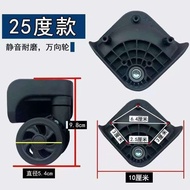 25 Degree Luggage Universal Wheel Not Universal Trolley Case Wheel
