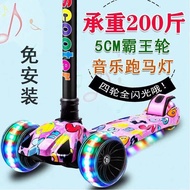 Scooter 2-12 Flashing Wheel Scooter New Style Scooter Children Scooter Children Scooter Years Old Be