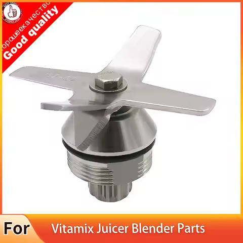 New 767 Stainless Steel Hardened Six Mixing and Cutting TWK Jtc 767 Blades Knife Ice Crusher for Vit