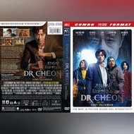 Dr Cheon Movies Cassette (2023)