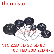 【Value Bundle】 10PCS NTC thermistor negative temperature coefficient 2.5D 3D 5D 6D 8D 10D 16D 20D 22