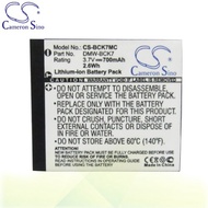 CS Battery For Panasonic Lumix DMC-FP77 / DMC-FP7A / DMC-FP7D Battery 700mah BCK7MC