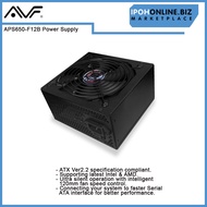 AVF Extreme Power Supply 650W 230V Ultra Silent PSU