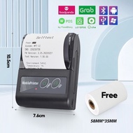 เครื่องพิมพ์ใบเสร็จ ไร้สาย Bluetooth เครื่องปริ้นพกพา แบบไม่ใช้หมึก Xprinter เครื่องพิมพ์ใบเสร็จรับเ