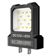 Free Battery+ChargerCordless DC12V-85V LED Work Light for Various Batteries&Tools-Portable Battery P