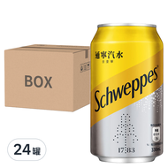 Schweppes 舒味思 通寧汽水  330ml  24罐