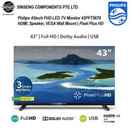 Philips 43inch FHD LED TV Monitor 43PFT5678 HDMI, Speaker, VESA Wall Mount [Order Model: PHI-43PFT5678/98]