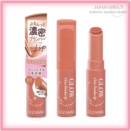 Cezanne Glow Fondue Lip