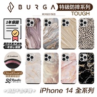 BURGA Premium Tough Series Shock-Resistant Case Protective Phone iPhone 14 plus pro max