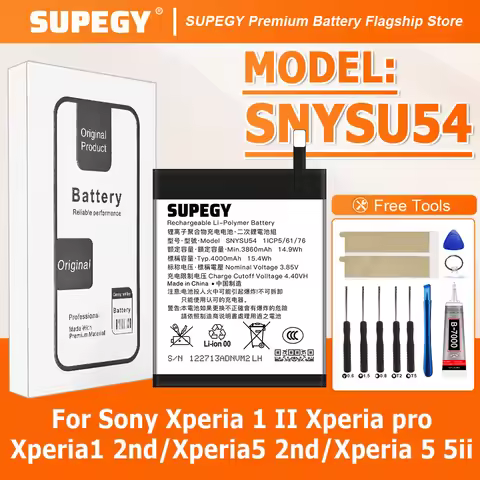 SNYSU54 Battery For Sony Xperia 1 II Xperia pro/Xperia1 2nd/Xperia5 2nd/Xperia 5/Xperia 5ii Phone Ba