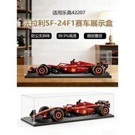 ((In stock) Lego f1 Display Box 42207 Ferrari SF-24F1 Racing Car Building Block Figure Model Acrylic