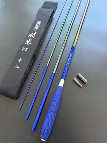 Flash P ultra-light insert section freshwater mid-layer high sensitivity Japanese HERA fishing rod f