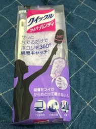 花王 魔術靈360度清理灰塵神器 除塵毯