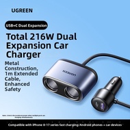 UGREEN | Super Fast Charging Car Charger 130W