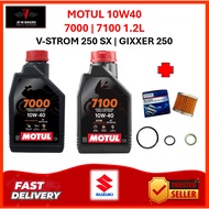 MOTUL 7000 | 7100 4T 10W 40 1.2L SUZUKI V STROM 250 | GIXXER 250/SF | ALL MODEL