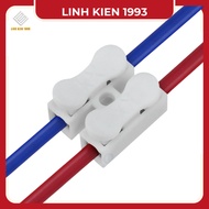 SET OF 4 PCS CH2 coupling, Spaghetti strap connector 10a220v wire size 28-12awg 2 core cable