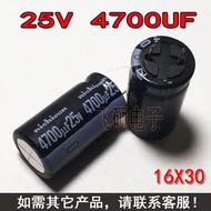 ใหม่ตัวเก็บประจุไฟฟ้ากรองเสียงความเที่ยงตรงสูง 25V 4700UF 4700UF 35V 16X25 คงที่ตัวเก็บประจุอลูมิเนี
