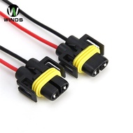 ODS 2PCS H11 H8 H9 Wiring Harness female Soet Wire Connector Plug Extension Pigtail OD