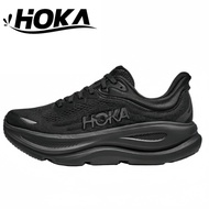 HOKA BONDI 9 Marathon Soft-Soled Running Shoes Shock Absorption Wear-Resistant Sports Shoes CEWL 0GV