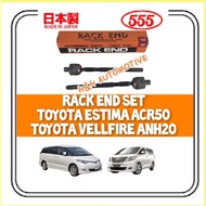 555 Japan Rack End Set for Toyota Estima ACR50 GSR50 Alphard Vellfire ANH20 GGH20