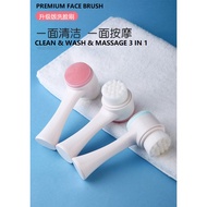 3D Face Brush 3D Double Sides Silicone Facial Cleanser Brush Facial Brush Blackhead Deep Clean & Mas
