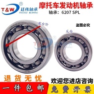 Eight Ring BH High Speed Bearing Motorcycle Engine Crankshaft Bearing 6207SPL Size 35-72-15/18.5 Rea