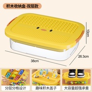 LEGO storage box Toy storage box bricks storage box Duplo storage box