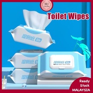 80Pcs Wet Toilet Paper Non Alcohol Baby Wipes Baby Wet Tissue Antibacterial Wet Tissue Hygienic Clea
