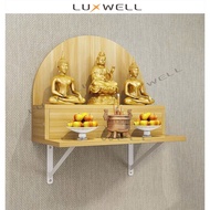 [Fire Speed] Luxwell wall-mounted altar shelf, small modern hanging altar, many sizes L681.1