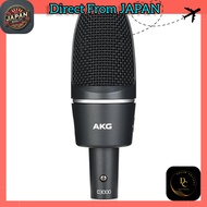 AKG C3000 condenser microphone