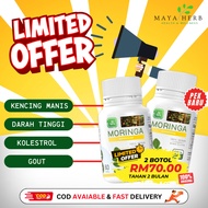 2 BOTOL MORINGA AS SIFA (ORIGINAL), MERAWAT KENCING MANIS, DARAH TINGGI, KOLESTROL, GAOT,