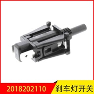 2018202110 Suitable for Mercedes-Benz S-Class E-Class M-Class C-Class C-Class Bra