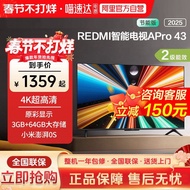 Xiaomi REDMI A Pro 43-Inch Ultra HD 3+64g Memory LCD Flat TV 2025 Models